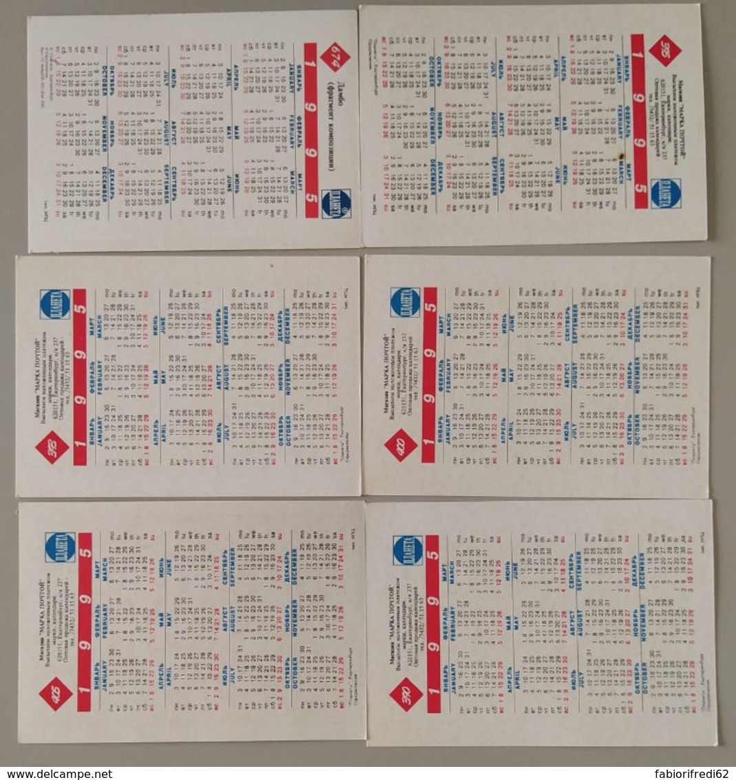 LOTTO 6 CALENDARIETTI  (BK462 - Small : 1991-00