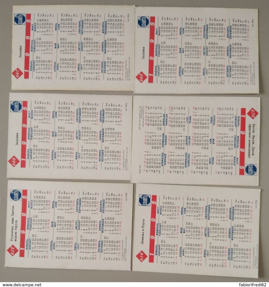 LOTTO 6 CALENDARIETTI  (BK467 - Formato Piccolo : 1991-00