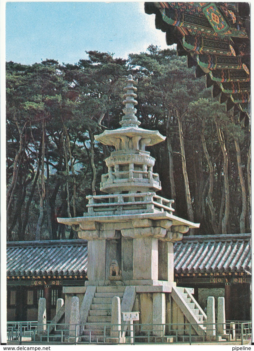 Korea South Postcard Sent To Denmark 1978 (Dabo Pagoda Gyeonju) Bended Card Good Franked - Korea, South