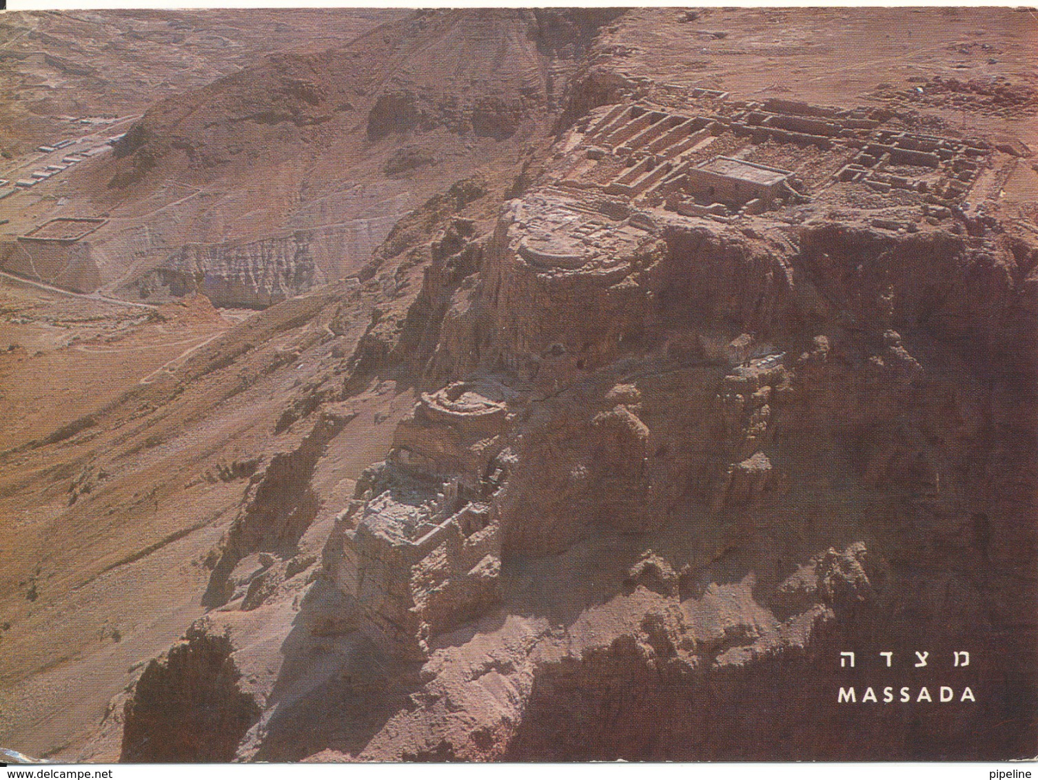 Israel Postcard Massada General View Sent To USA 6-8-1968 - Israël