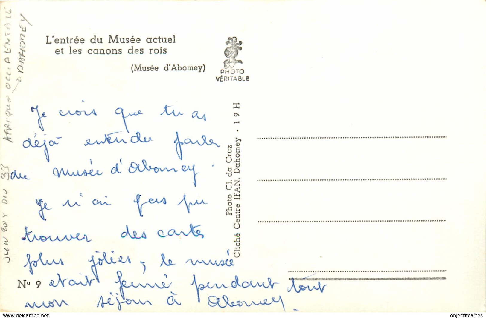 BENIN DAHOMEY Le Musée D'ABOMEY  Entrée Du Musée Actuel Et Les Canons Des Rois  4 (scan Recto-verso) KEVREN619 - Benín