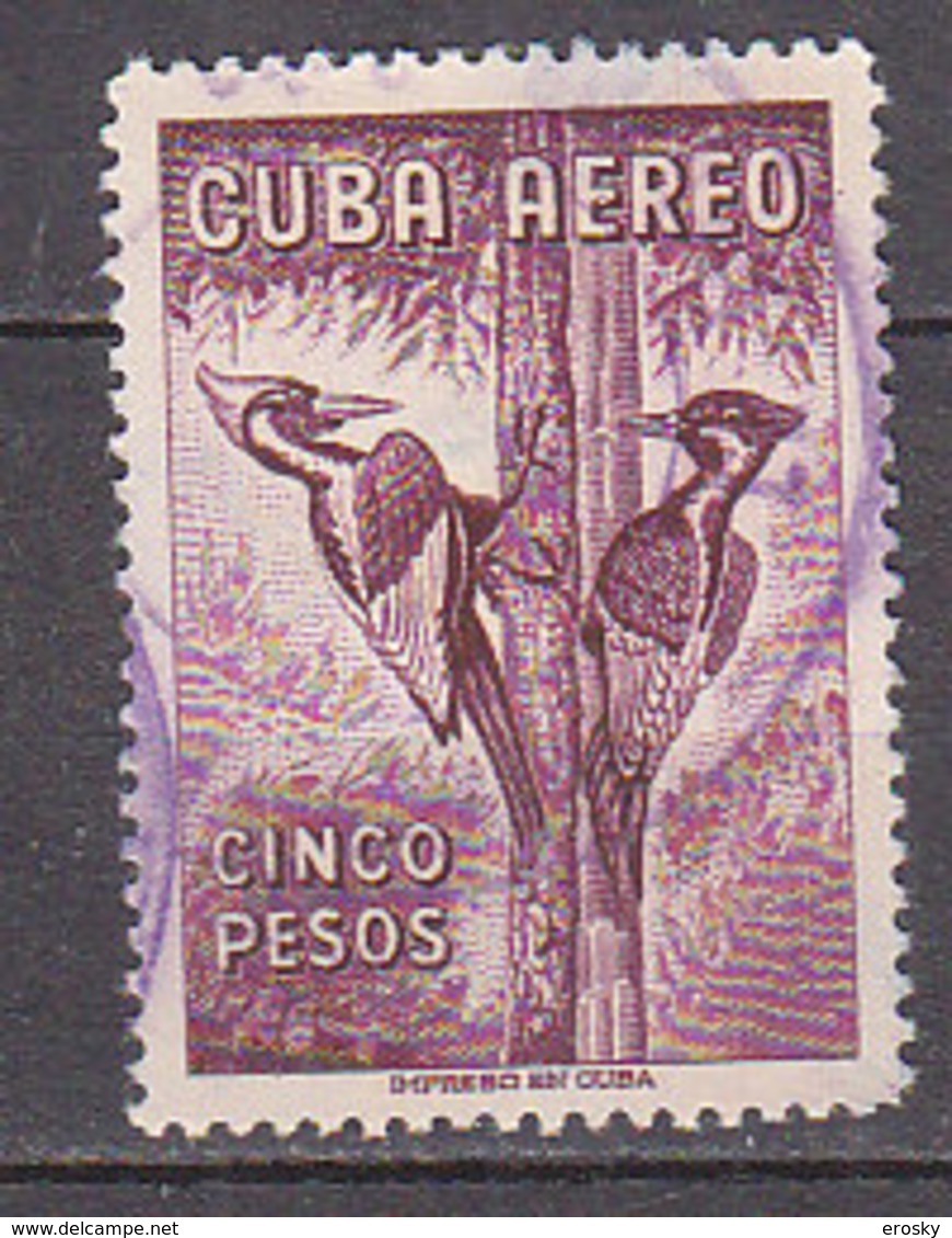 G0727 - CUBA AERIENNE Yv N°202C  OISEAUX BIRDS - Luchtpost