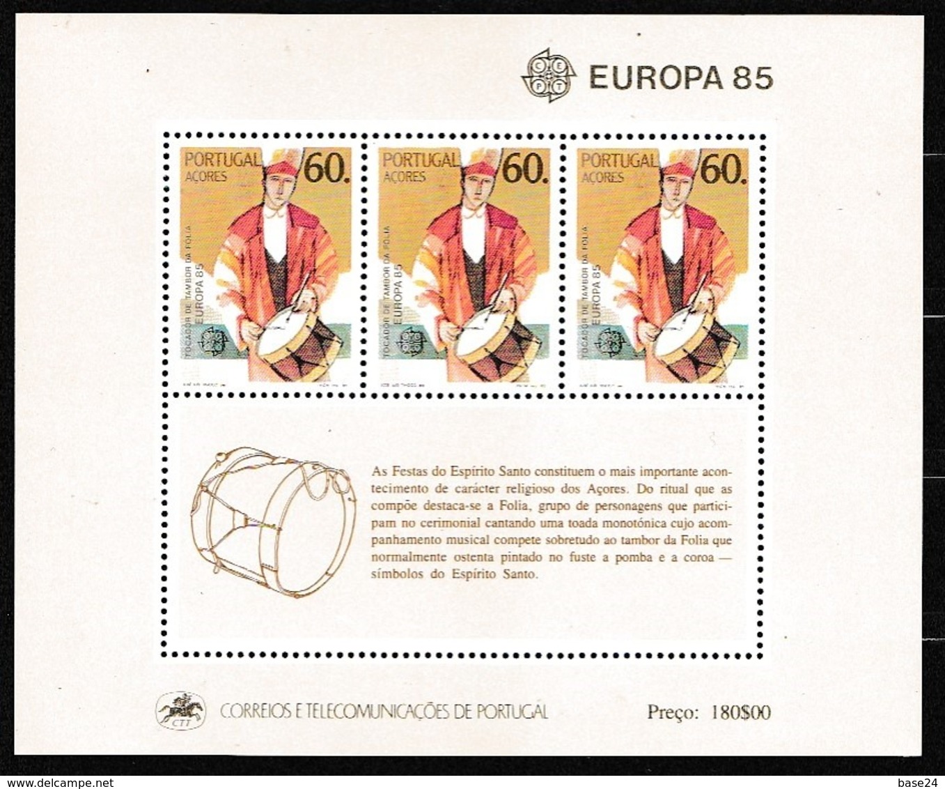 1985 Portogallo Azzorre Portugal Azores EUROPA CEPT EUROPE Foglietto MNH** Souv. Sheet - 1985