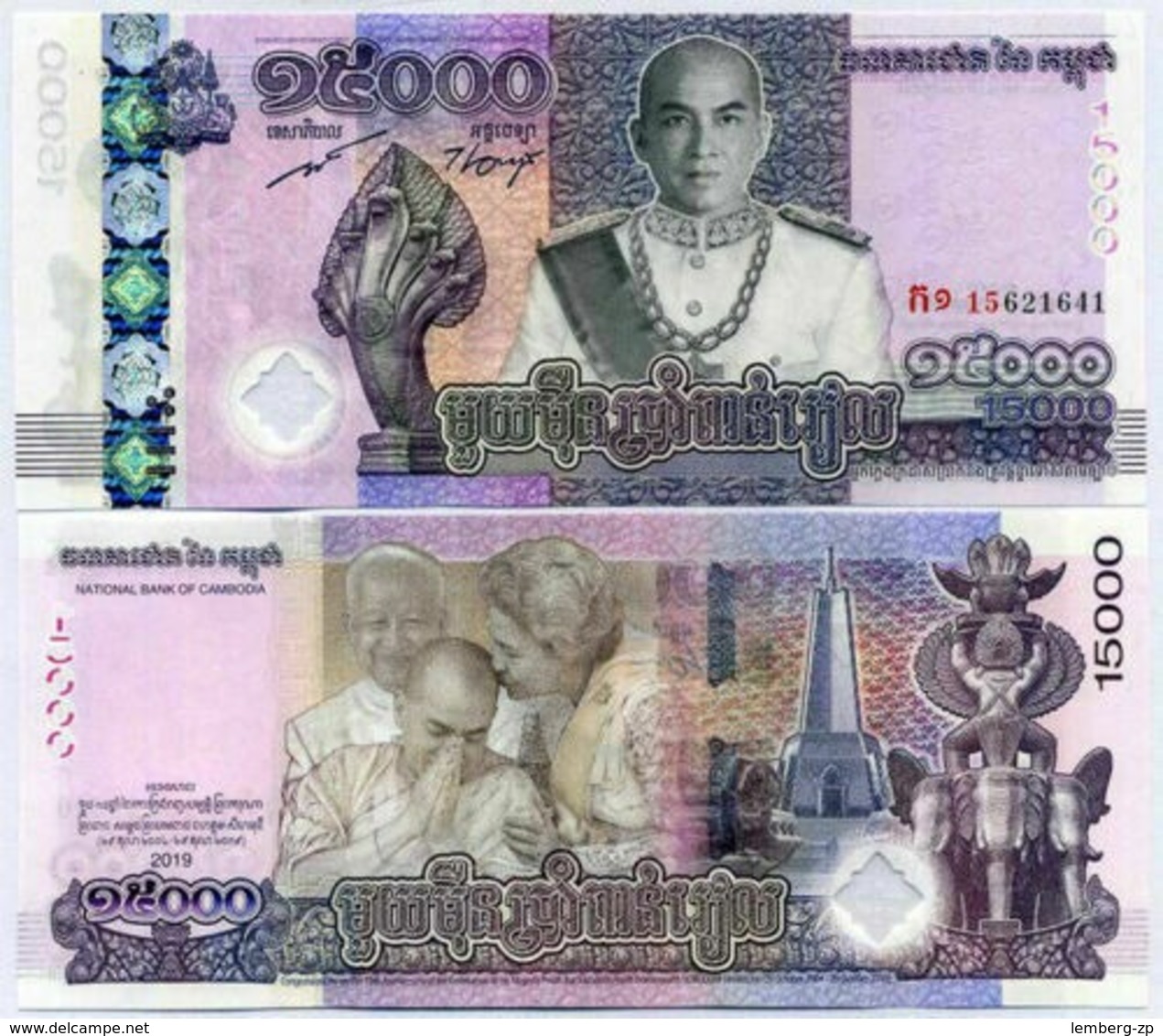 Cambodia - 15000 Riels 2019 UNC Comm. Pick New Lemberg-Zp - Cambogia