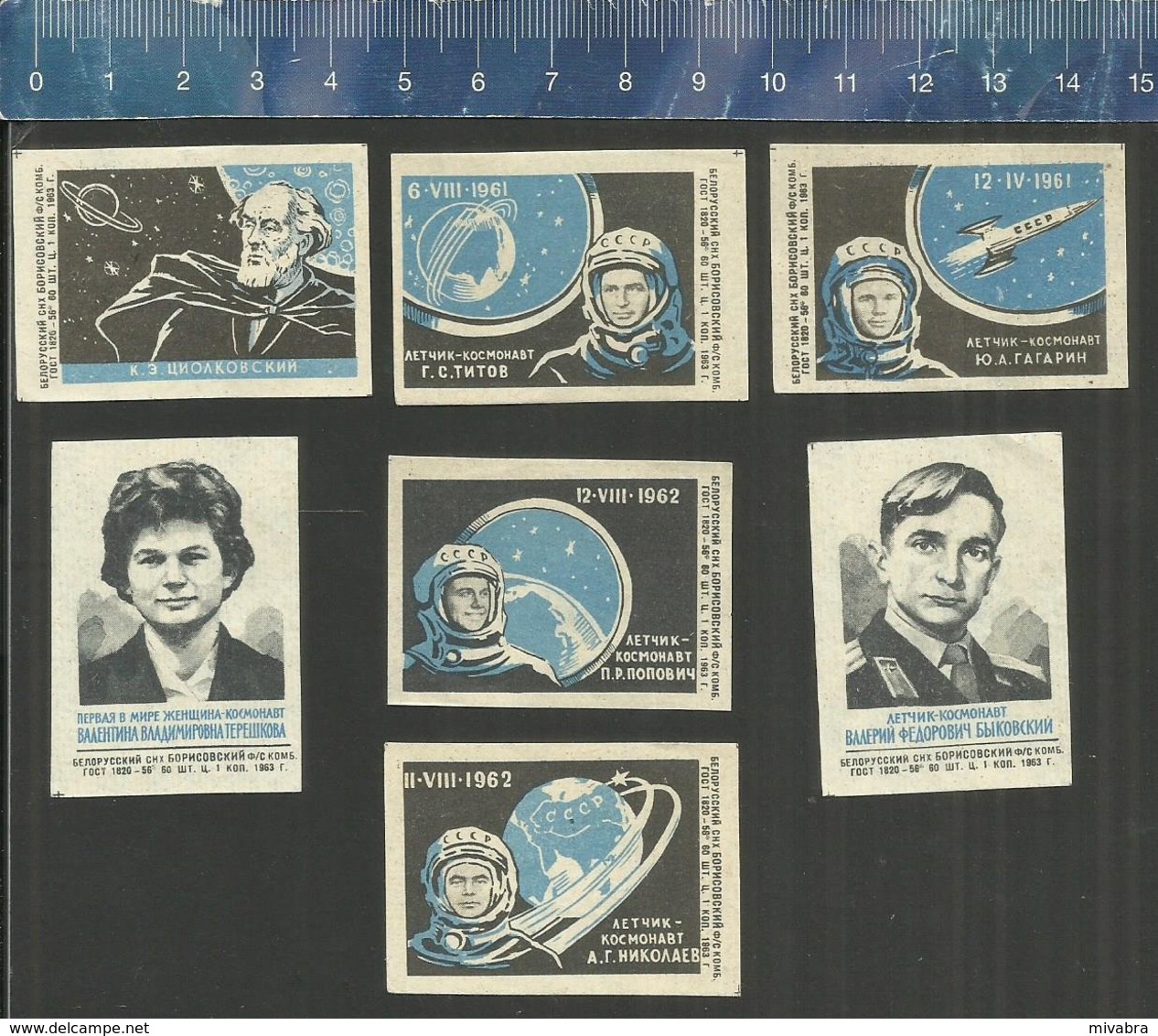 COSMONAUTES YURI GAGARIN VALENTINA TERESHKOVA TITOV POPOVICH NIKOLAEV KOSMOS SPACE TSIOLKOVSKY Matchbox Labels USSR 1963 - Boites D'allumettes - Etiquettes