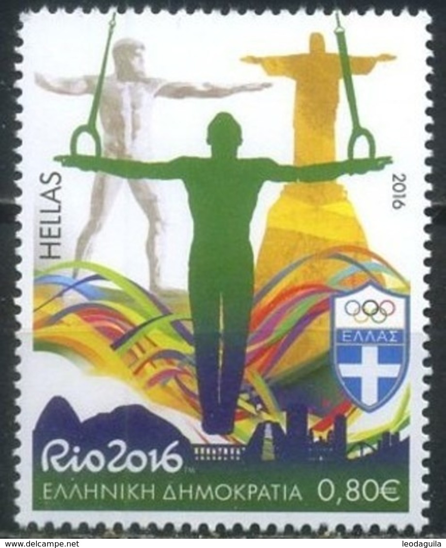 GREECE 2016 - RIO 2016  SUMMER OLYMPIC GAMES IN  RIO DE JANEIRO - USED - Used Stamps