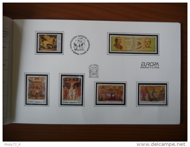 Grecia Year Pack 1994 (m64) - Années Complètes