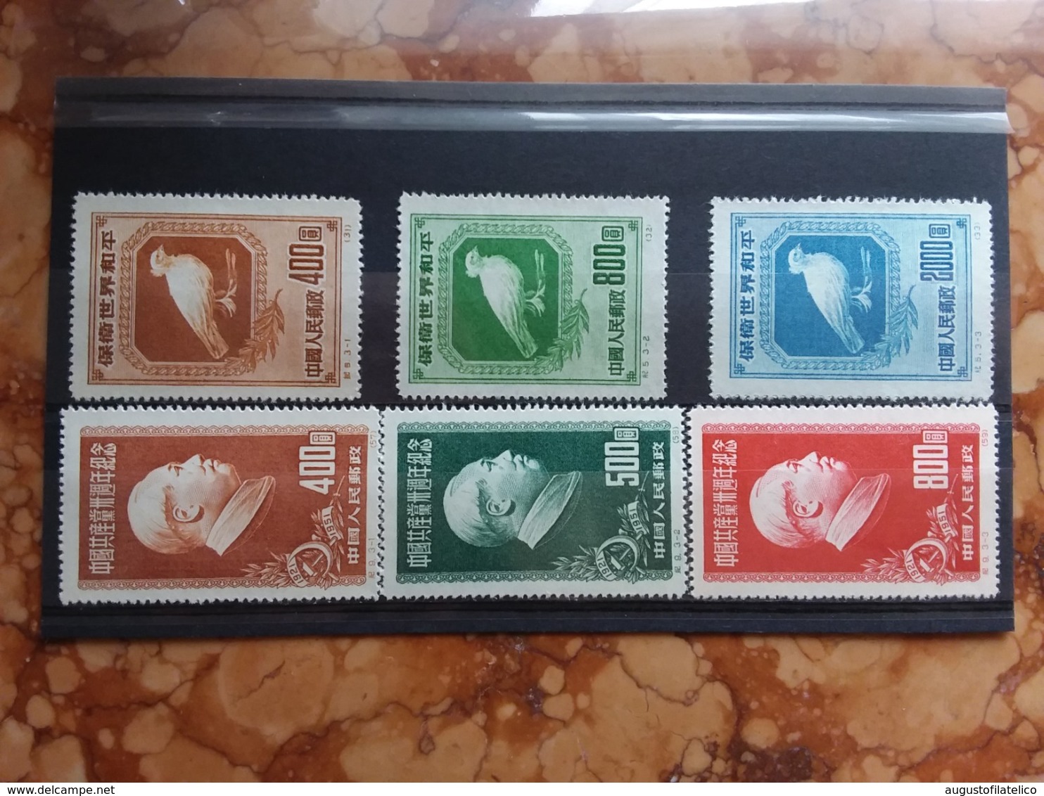 CINA 1950/51 - 2 Serie Complete Nuove ** + Spese Postali - Nuovi