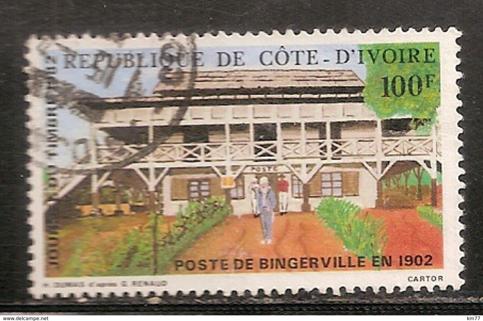 COTE D IVOIRE OBLITERE - Côte D'Ivoire (1960-...)