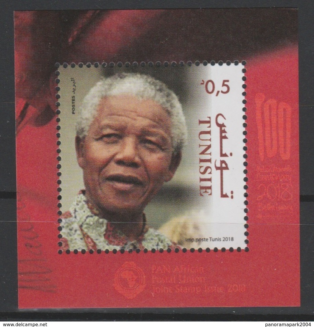 Tunisie Tunesia 2018 Mi. ? S/S Joint Issue PAN African Postal Union Nelson Mandela Madiba 100 Years - Tunisia (1956-...)