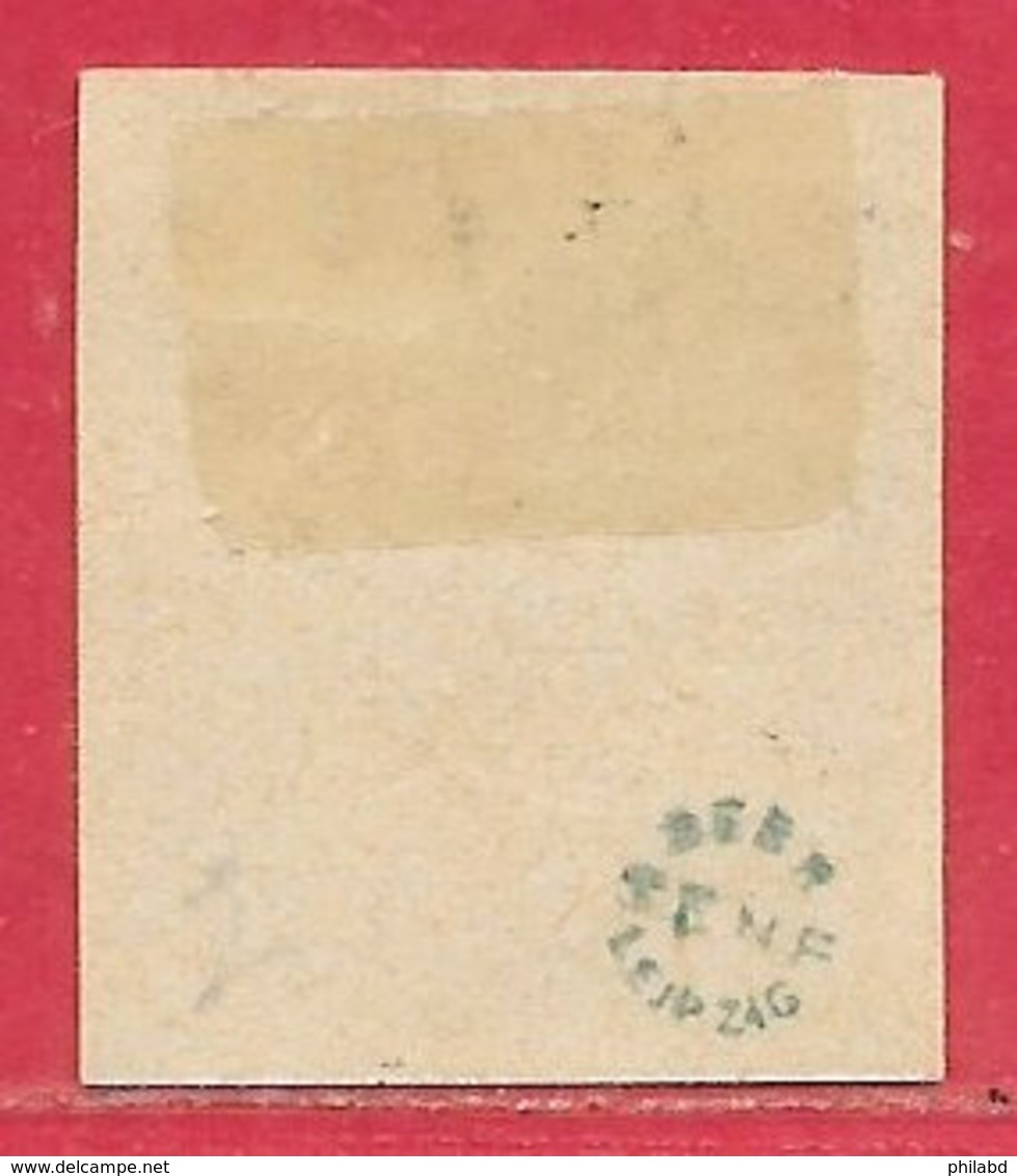 Espagne N°70 2R Orange 1865 (signé SENF LEIPZIG) O - Oblitérés