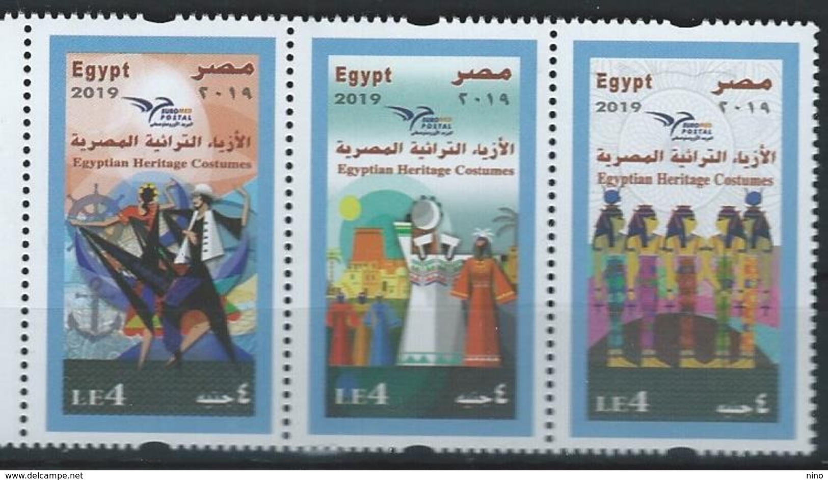 Egypt. Scott # ? MNH. Euromed Traditional Costumes. Joint Issue Of  2019 - Gemeinschaftsausgaben