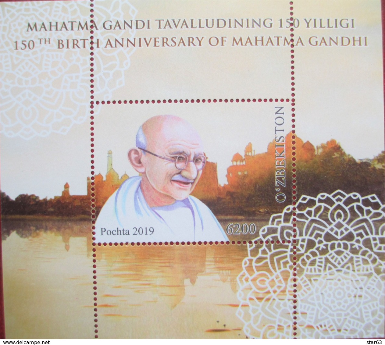 Tajikistan + Uzbekistan   2019  M. Gandhi  2 M/S   MNH - Mahatma Gandhi