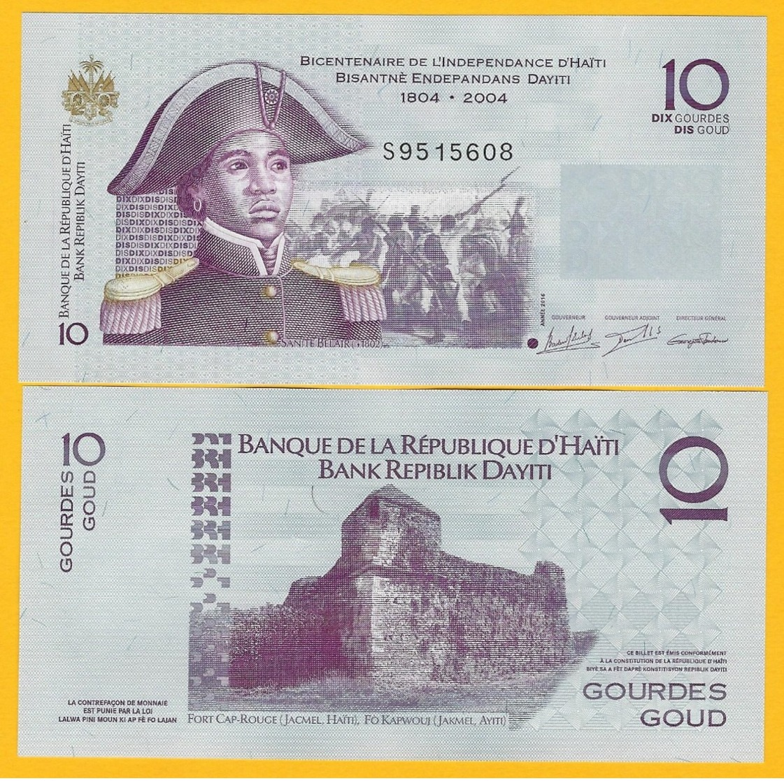 Haiti 10 Gourdes P-272h 2016 UNC Banknote - Haïti