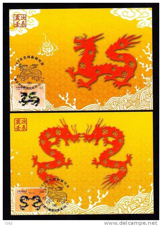 Taiwan (Formosa)- Maximum Card –dragon(3V) 2011 - Covers & Documents