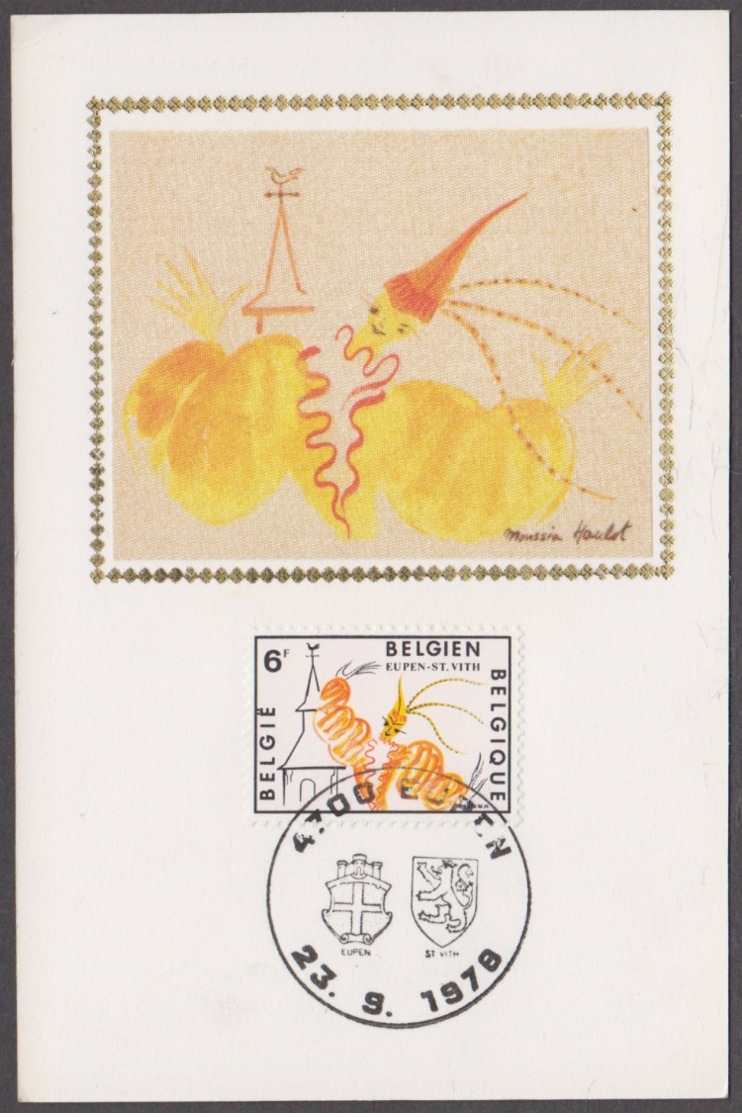 1978. Vier FDC Op Zijde, Sur Soie. N° 1907-1910. Toeristische Uitgifte, Zie Scans - 1971-1980