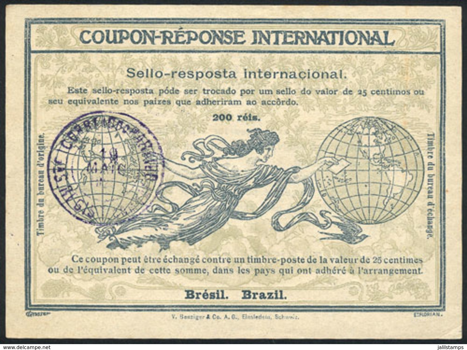 BRAZIL: IRC Of 200Rs. (year 1926), Very Fine Quality, Rare! - Covers & Documents