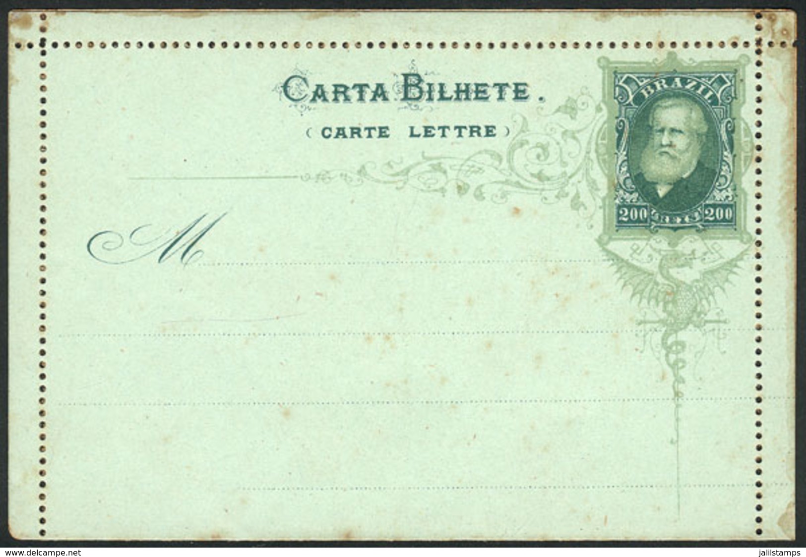 BRAZIL: RHM.CB-16, Unused Lettercard, Fine Quality, Catalog Value 1,200Rs. - Entiers Postaux