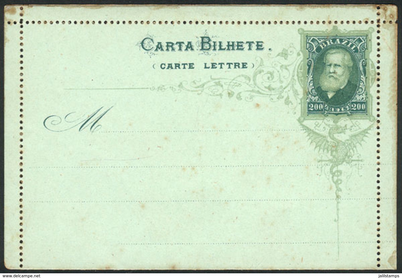 BRAZIL: RHM.CB-16, Unused Lettercard, Fine Quality, Catalog Value 1,200Rs. - Enteros Postales