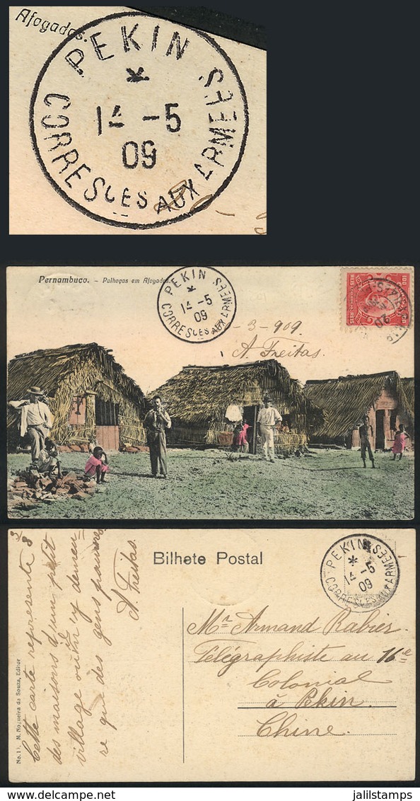 BRAZIL: Postcard Sent On 20/MR/1909 To CHINA (to The Telegraphist At 16th Colonial, Peking). On Each Side It Bears An Ar - Prefilatelia