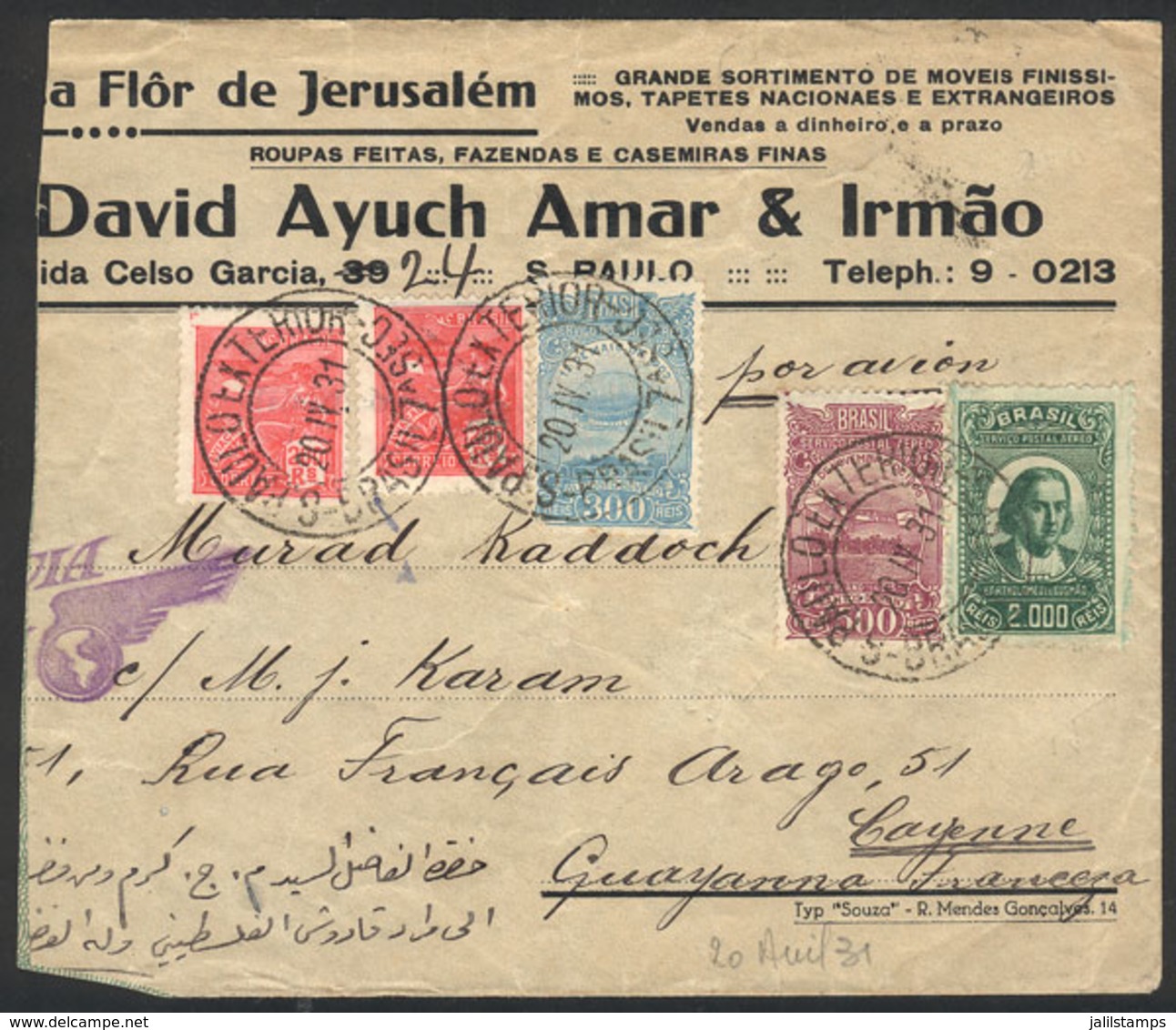 BRAZIL: Airmail Cover Sent From Sao Paulo To FRENCH GUIANA On 20/AP/1931, Franked With 3,200Rs., Fine Quality, Rare Dest - Prefilatelia