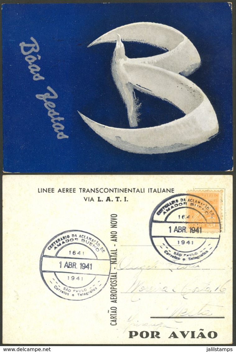 BRAZIL: New Year Card Of LATI Airline Used On 17/AP/1941 In Sao Paulo, With Special Postmark For Centenary Of Amado Buen - Préphilatélie