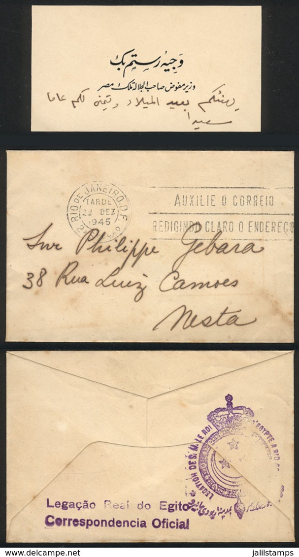 BRAZIL: Small Cover Containing A Personal Card Written In Arabic, Used In Rio On 22/DE/1945, Sent By The Embassy Of Egyp - Préphilatélie