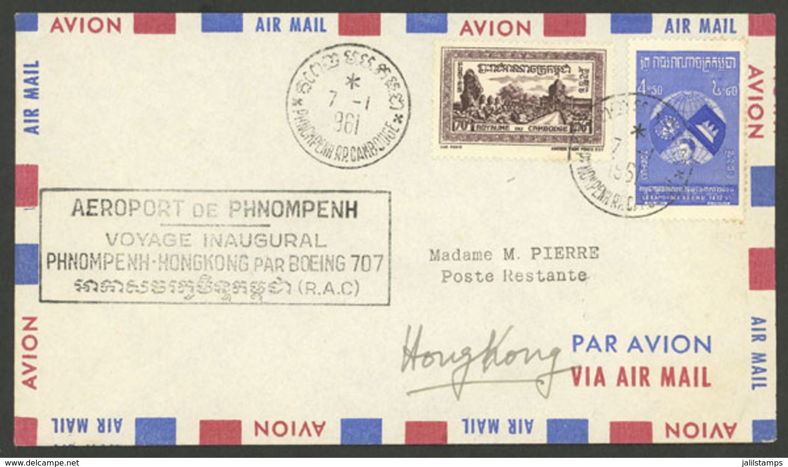 CAMBODIA: 7/JA/1961 Phnom Penh - Hong Kong, Inaugural Flight On Boeing 707 Airplane, Cover Of VF Quality! - Cambodia