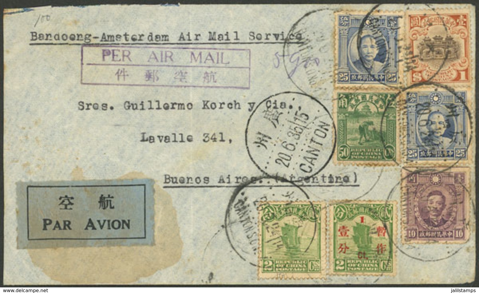 CHINA: 20/JUN/1935 Canton - Argentina, Airmail Cover With Spectacular Multicolor Postage, Arrival Backstamp Of Buenos Ai - Yunnan 1927-34