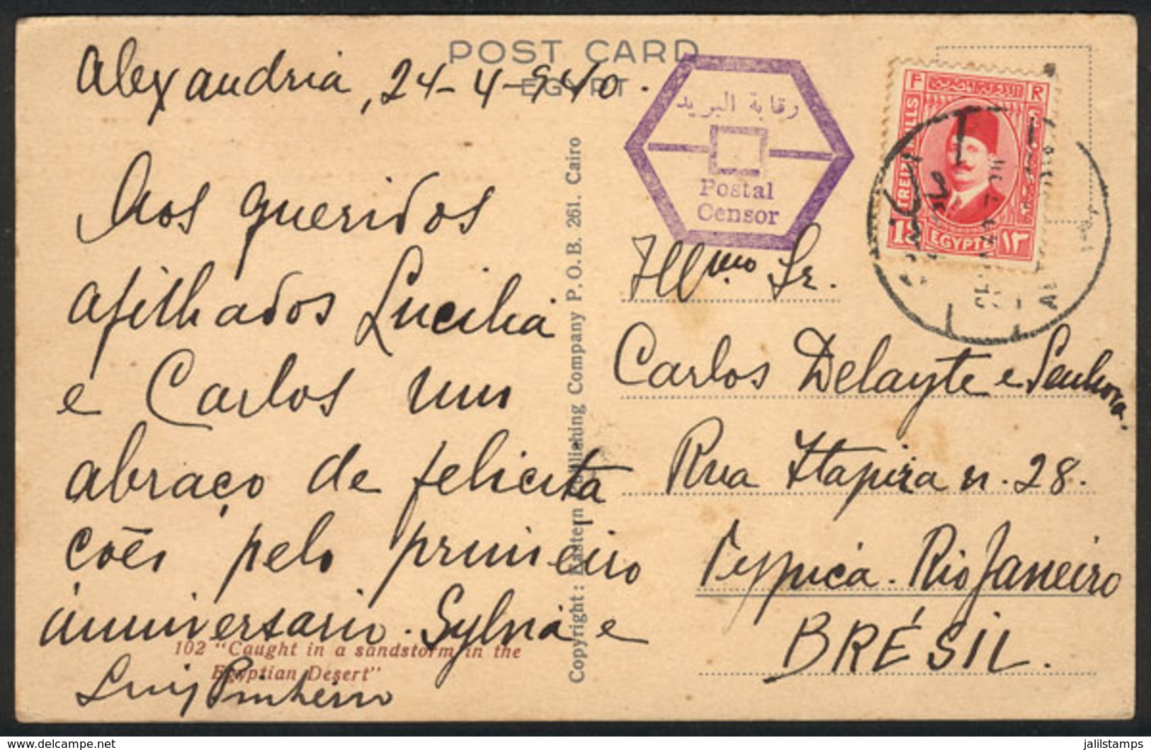 EGYPT: Postcard Sent From Alexandria To Brazil On 24/AP/1940, Censored, VF Quality! - Covers & Documents