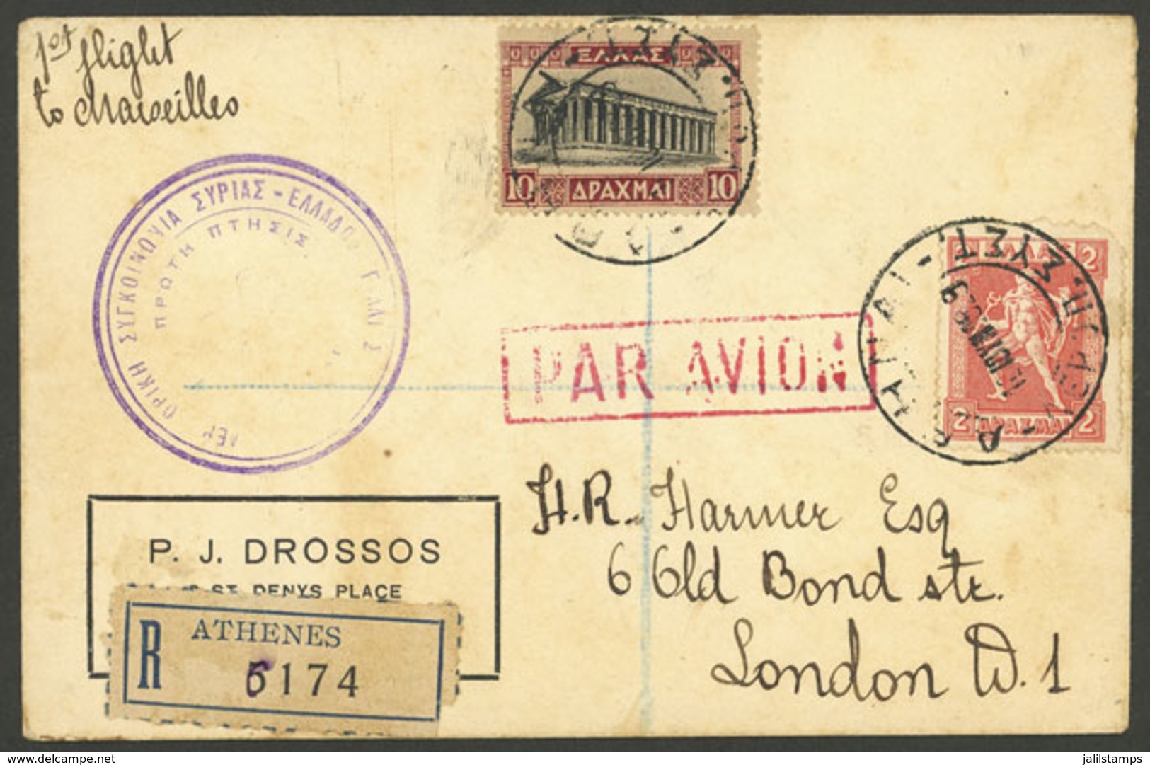 GREECE: 11/JUN/1929 Athens - Marseille? First Flight, Cover Sent To London With Arrival Backstamp Of 13/JUN, Very Nice! - Storia Postale