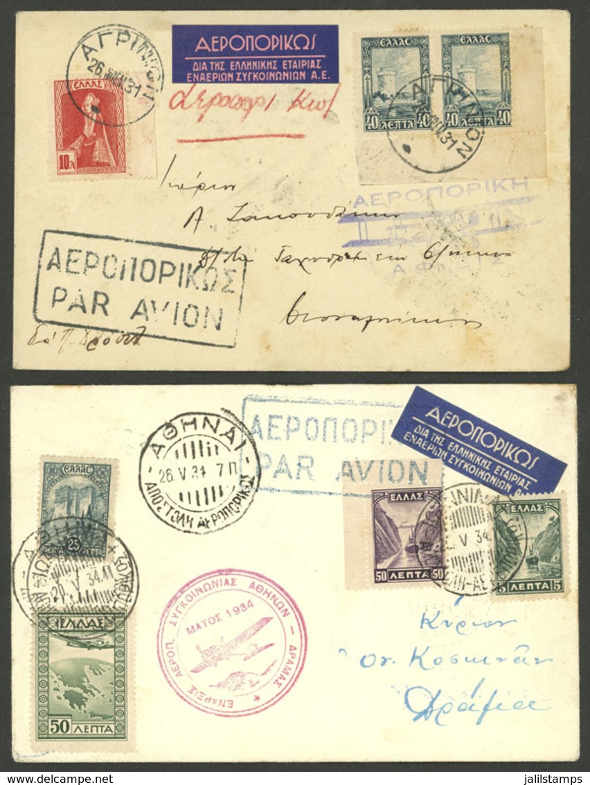 GREECE: 2 Covers, First Flights, Of The Years 1931 And 1934, Interesting! - Covers & Documents