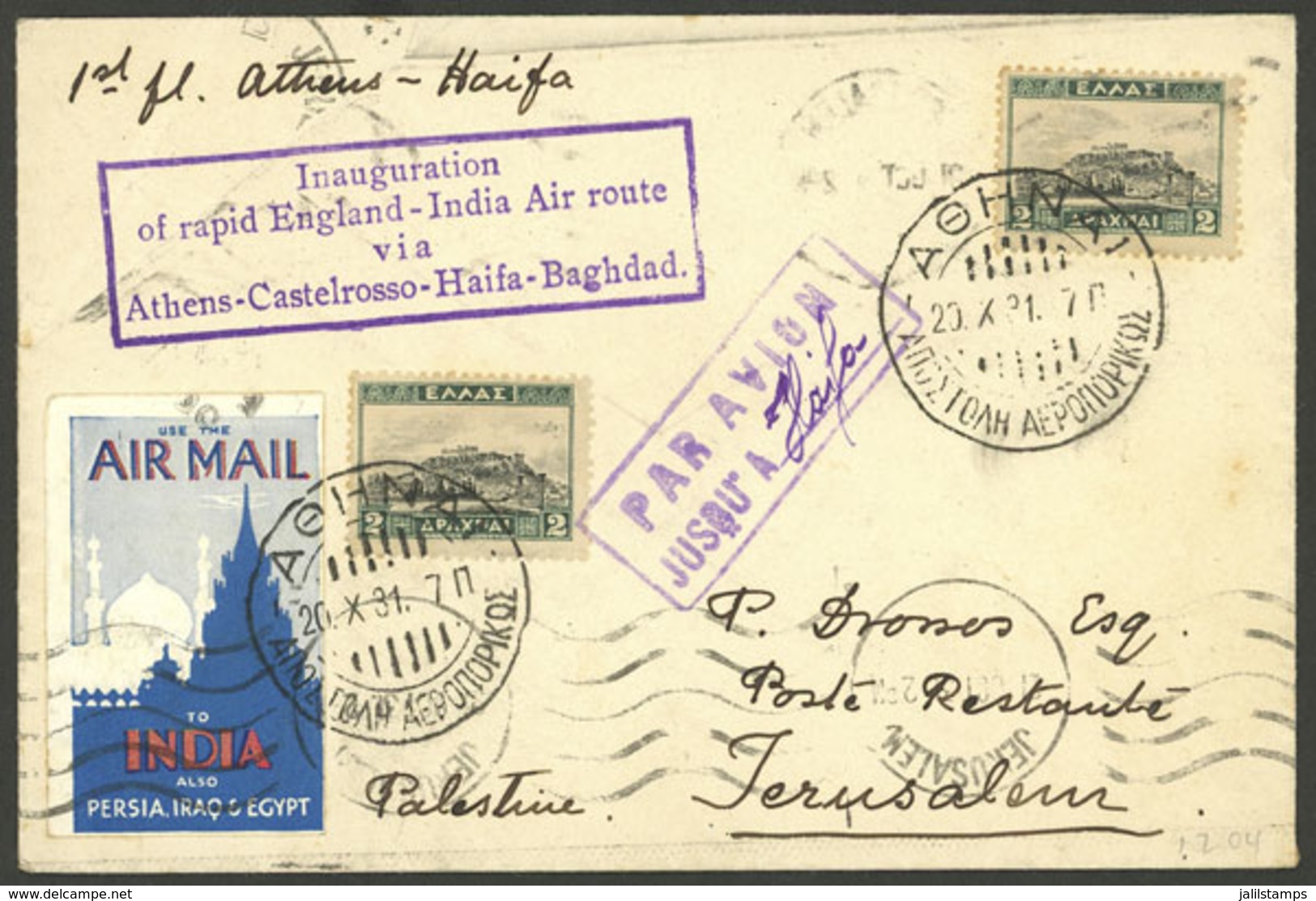 GREECE: 20/OC/1931 First Flight Athens - Haifa (Palestine) By Imperial Airways, With Nice Cinderella, Special Marks And  - Covers & Documents