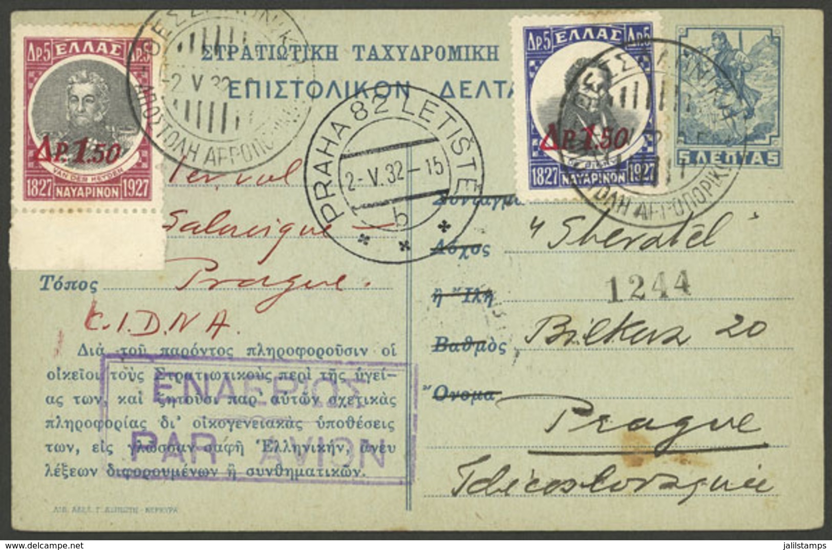 GREECE: 2/MAY/1932 First Flight Salonica - Prague (Czechoslovakia), By C.I.D.N.A., Card With Arrival Mark On Front, Fine - Briefe U. Dokumente