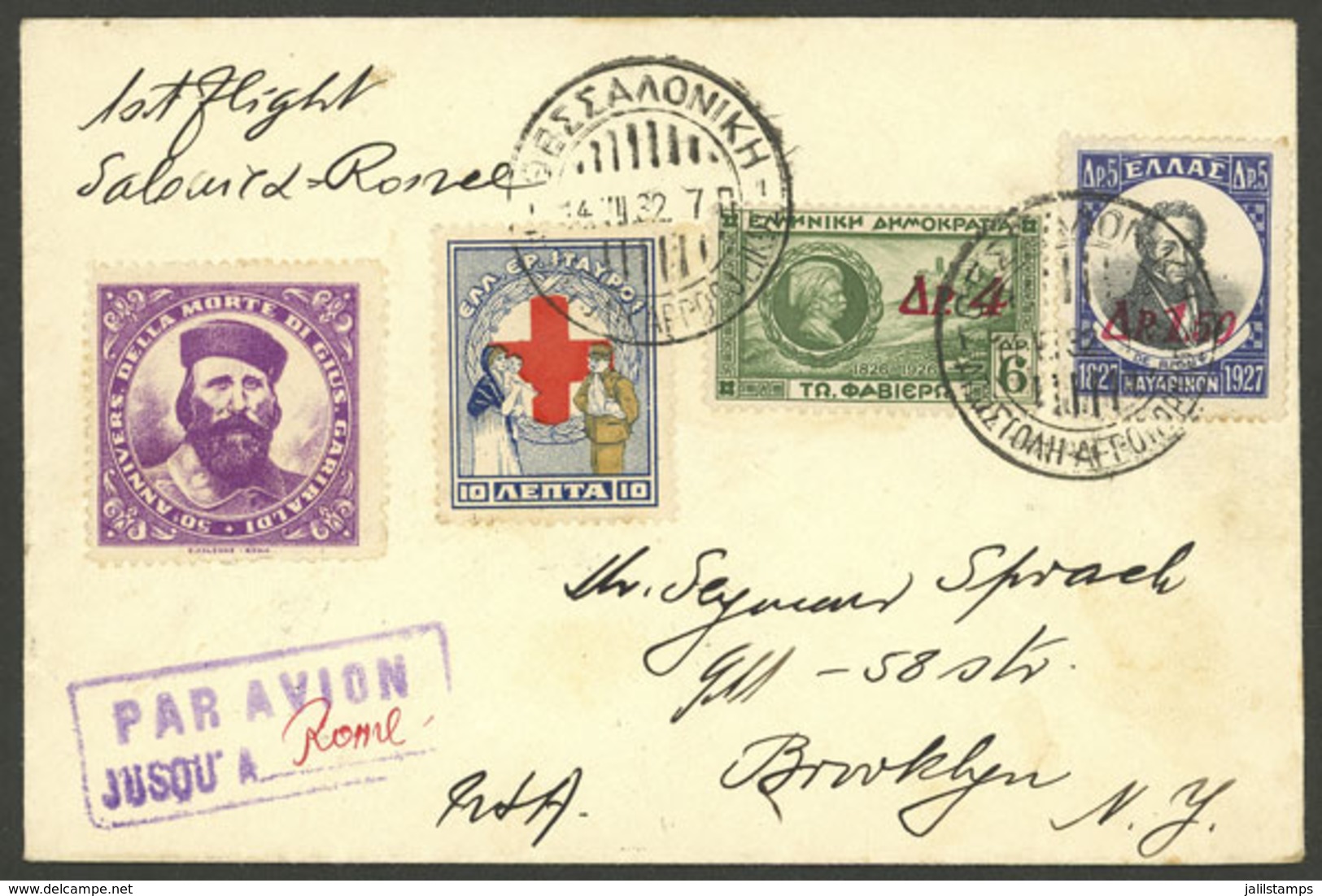 GREECE: 14/JUL/1932 First Flight Salonica - Roma By S.A.M., Cover Of Fine Quality, Scarce, Only 42 Letters Were Carried  - Briefe U. Dokumente