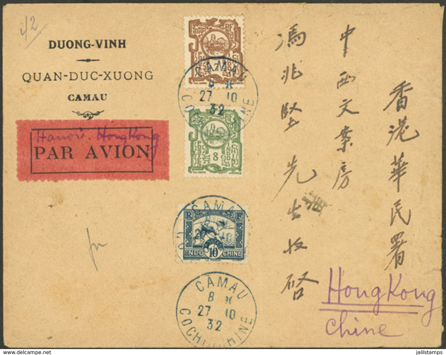 INDOCHINA: 27/OC/1932 Camau - Hong Kong, Cover Flown On First Flight Saigon - Hong Kong By Air Orient, With Transit Back - Asia (Other)