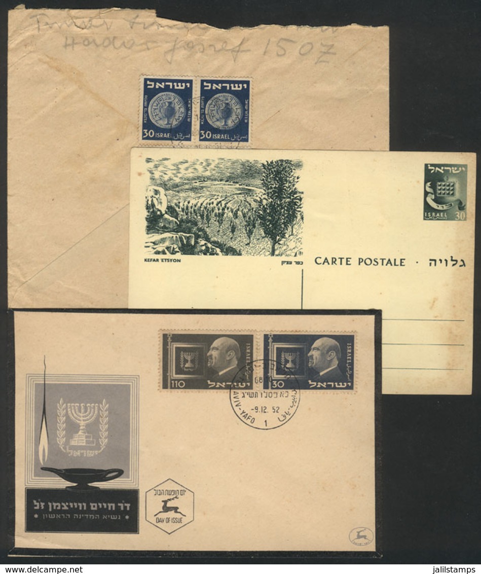 ISRAEL: Airmail Cover Sent To Brazil In 1951 + FDC Cover Of 1952 + Illustrated Postal Card (trees), Minor Defects, Low S - Cartas & Documentos