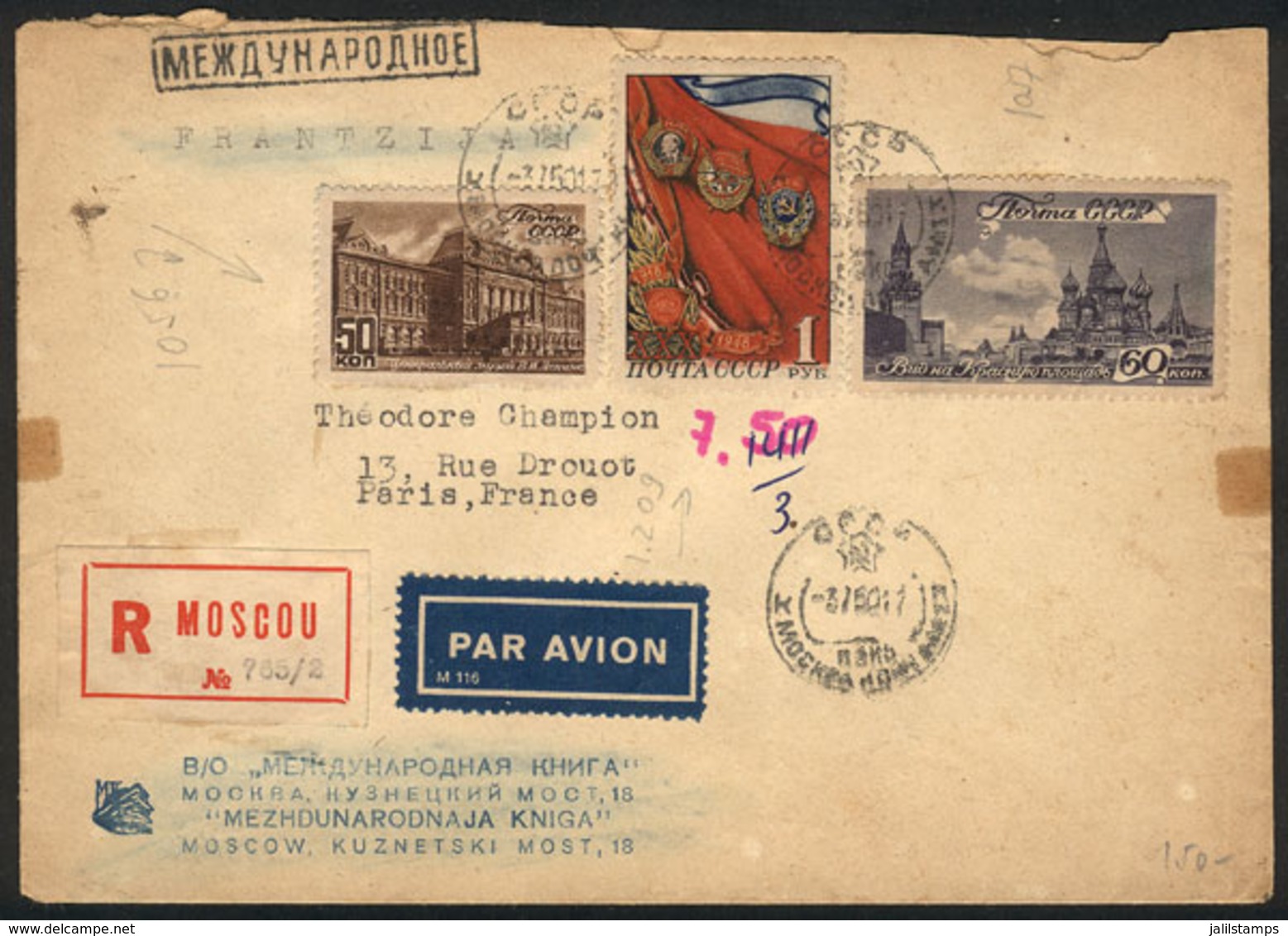 RUSSIA: Registered Cover Sent From Moscow To Paris, Nice Postage! - Briefe U. Dokumente