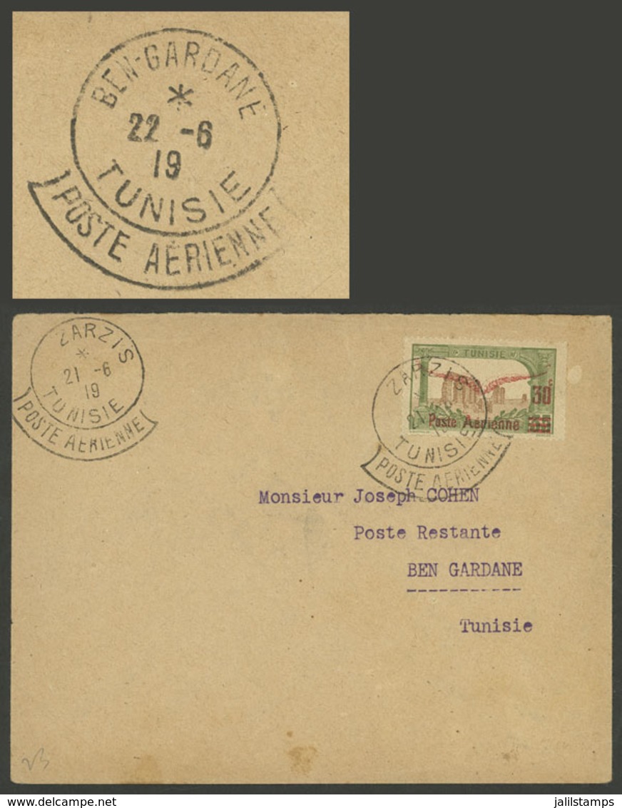 TUNISIA: 21/JUN/1919 Zarzis - Ben Gardane, Flown Cover, VF Quality! - Storia Postale