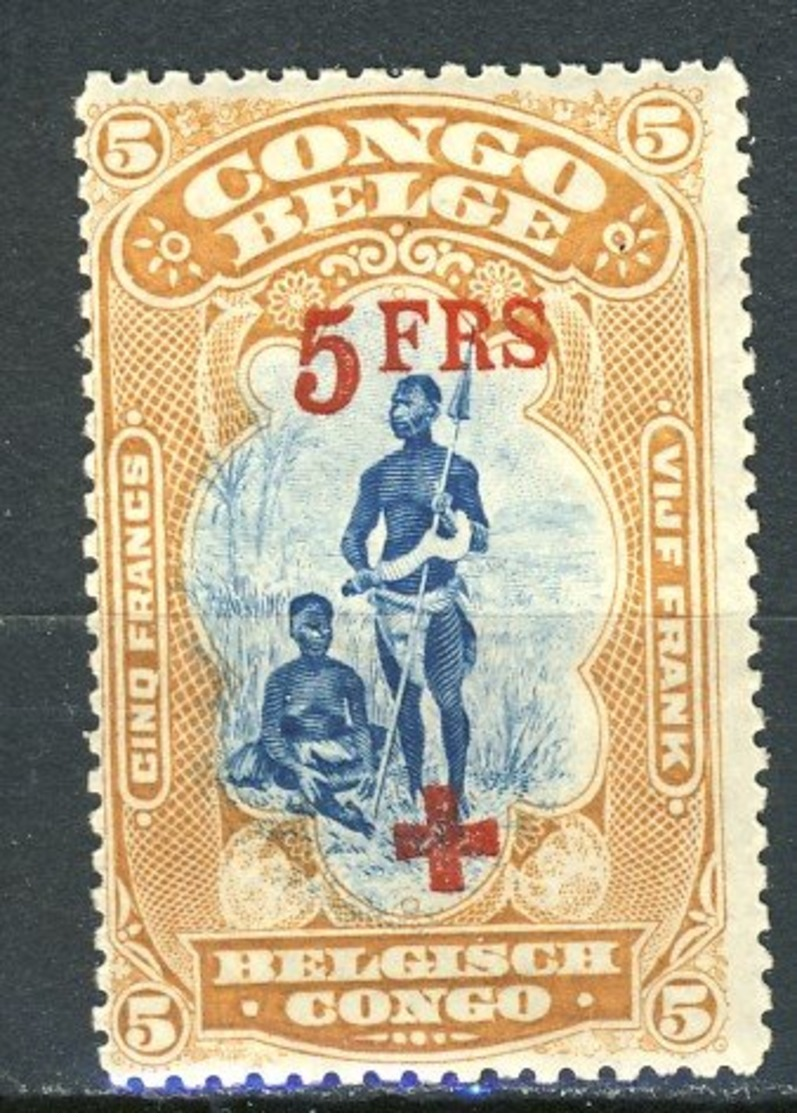 Congo Belge-Belg.kongo (xx) Nr 79   Postfris - Neuf - MNH - Nuevos