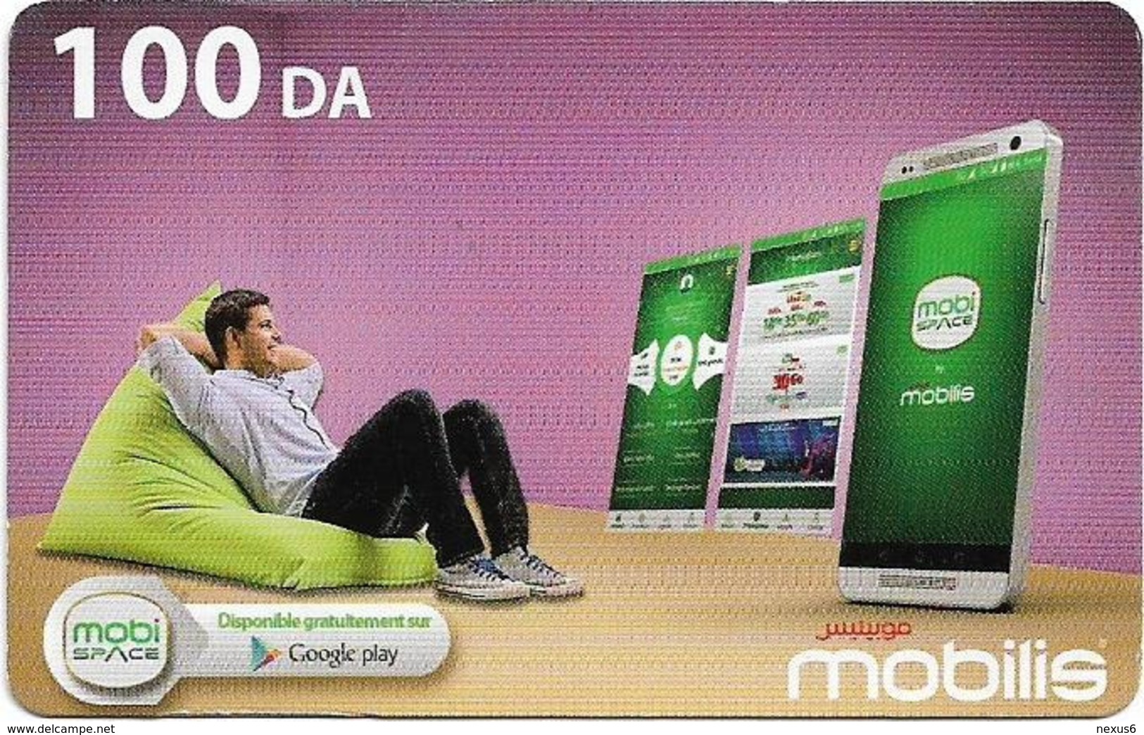 Algeria - Mobilis - Mobi Space, Exp.06.02.2019, GSM Refill 100DA, Used - Algérie