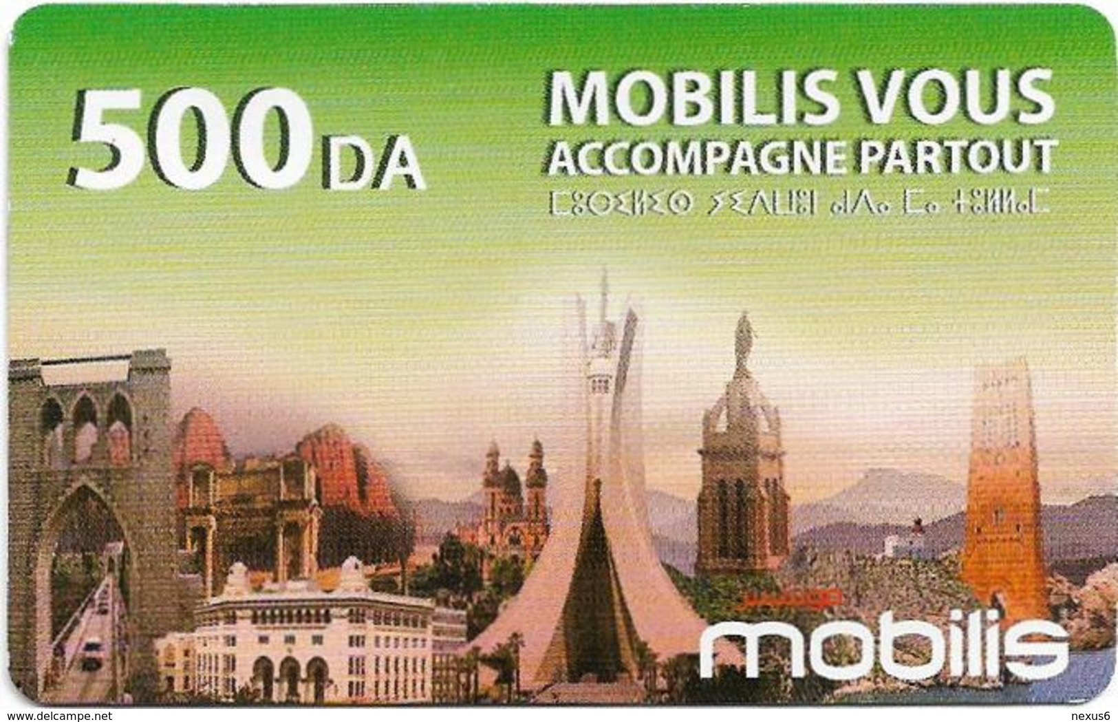 Algeria - Mobilis - Mobilis Vous Accompagne, Exp.06.02.2019, GSM Refill 500DA, Used - Algerien