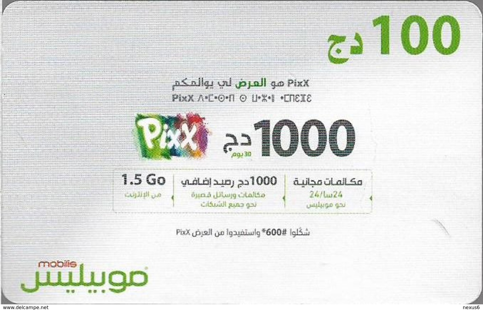 Algeria - Mobilis - Pixx (Arabic Text), Exp.06.02.2019, GSM Refill 1.000DA, Used - Algérie