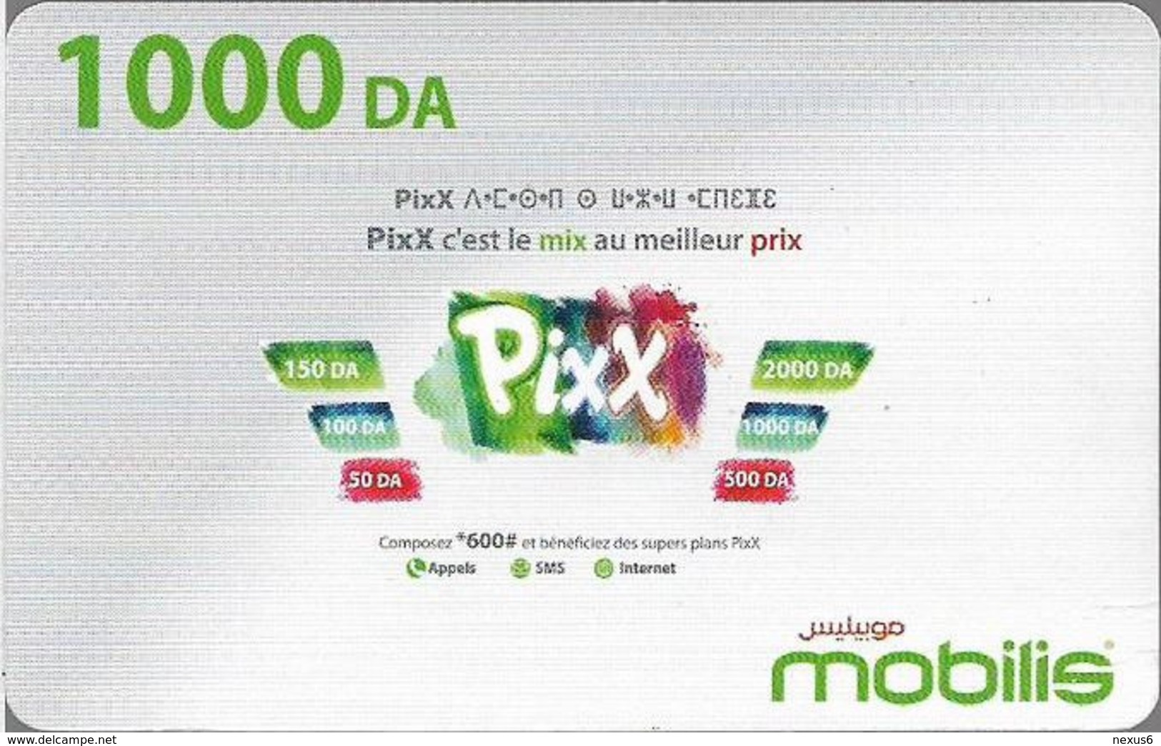 Algeria - Mobilis - Pixx (English Text), Exp.06.02.2019, GSM Refill 1.000DA, Used - Algeria