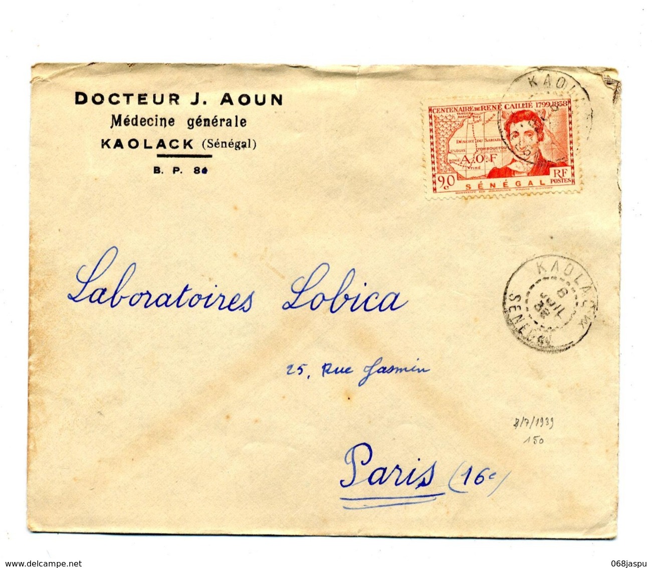 Lettre Cachet Koalack Sur Caillé - Storia Postale