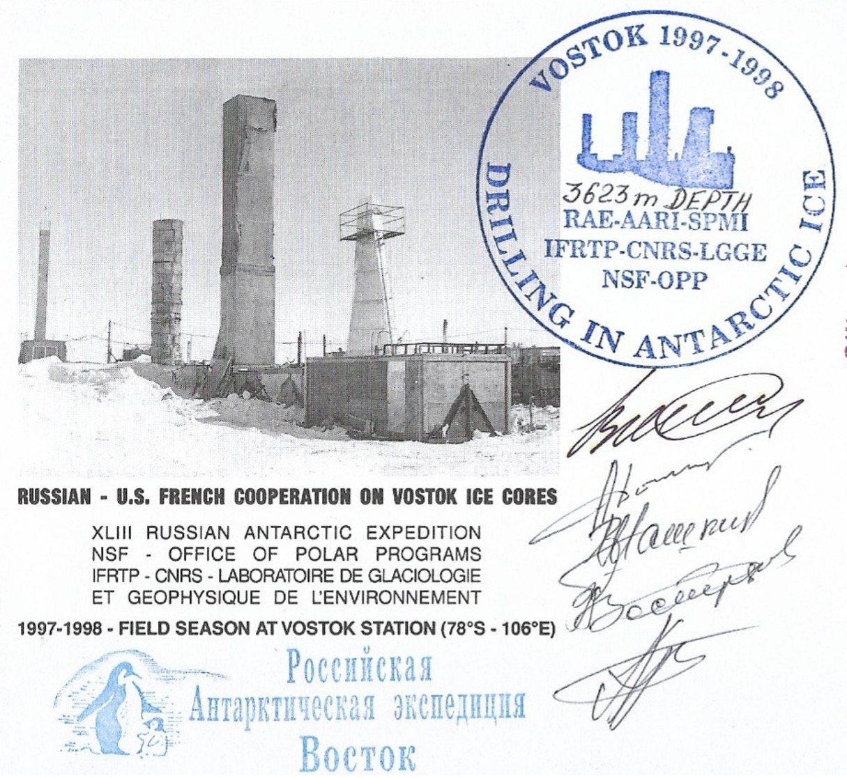 STATION VOSTOK - FORAGE GLACIAIRE PROFOND Record - Vol C130 Vostok-Mc Murdo - Forschungsprogramme