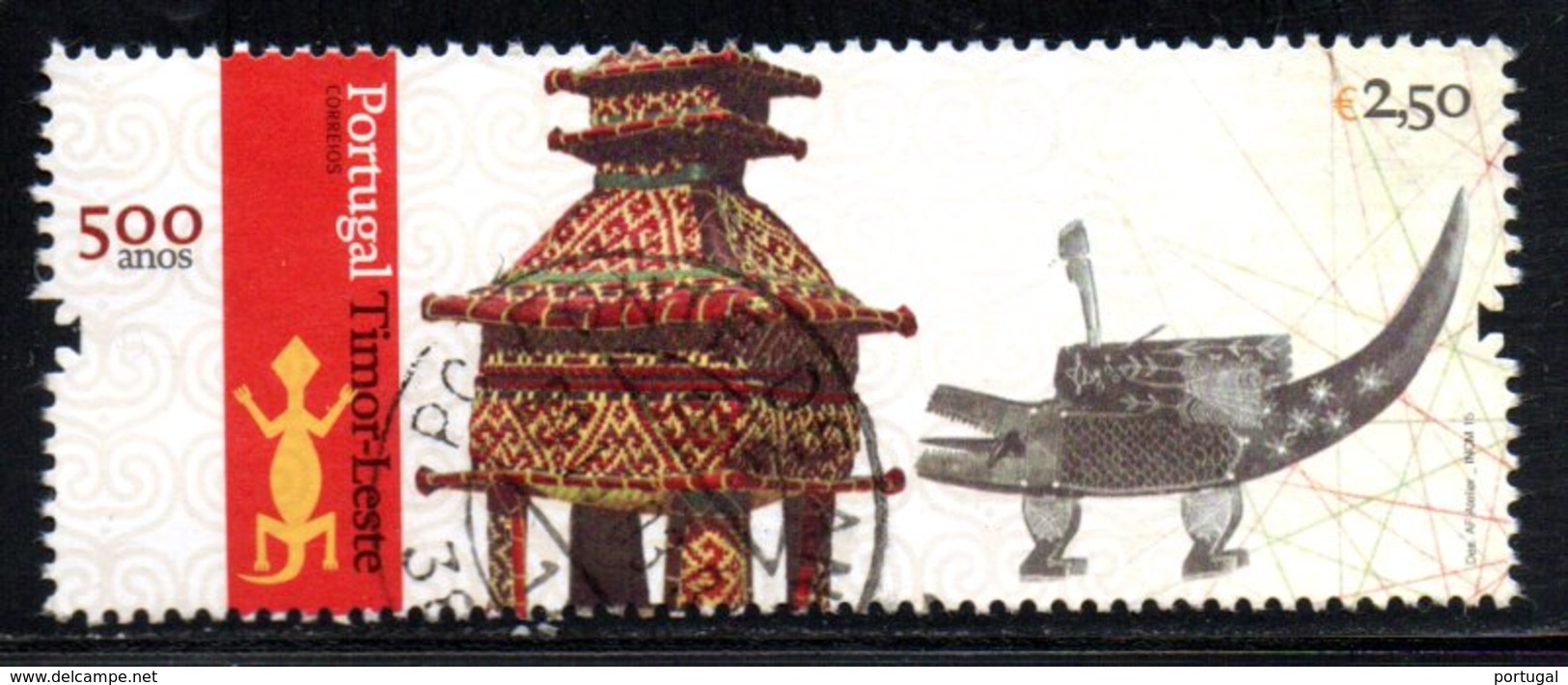 N° ???? - 2015 - Used Stamps