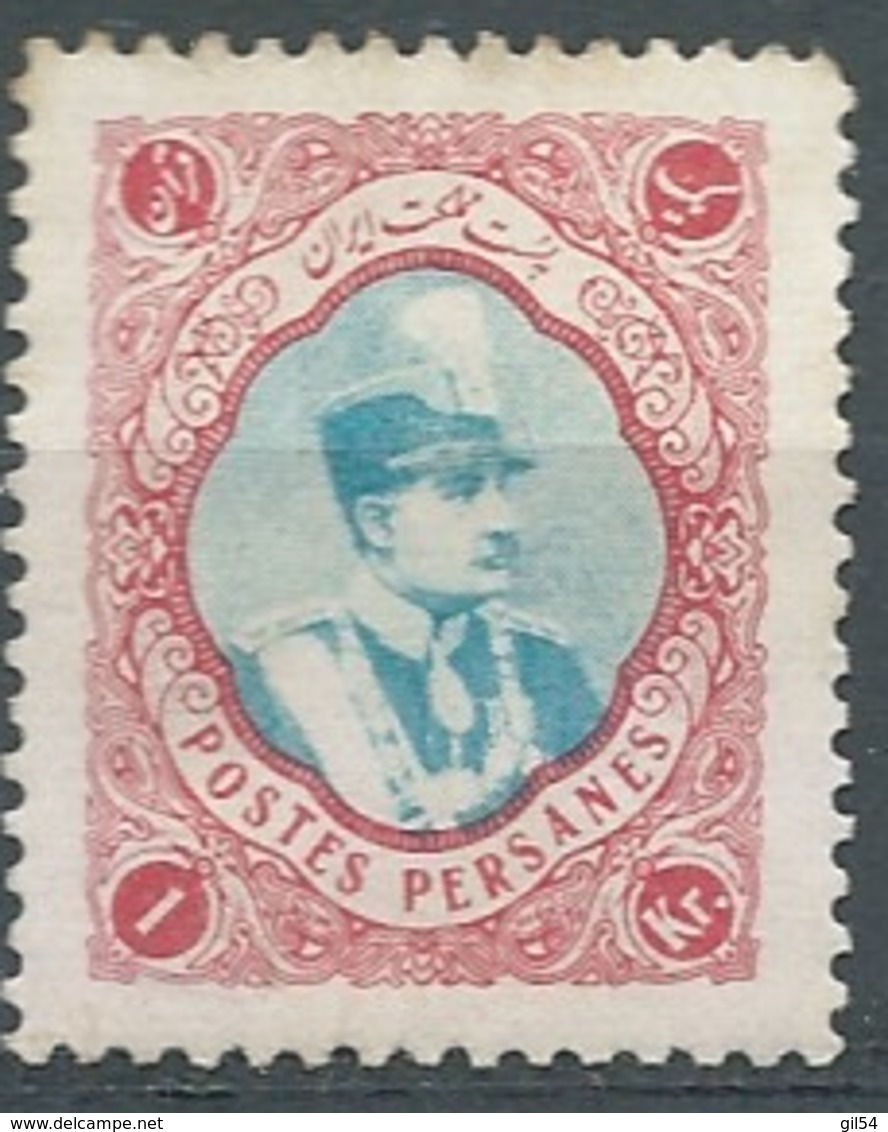 Iran -  Yvert N° 549 (*)  - Ava 28401 - Iran