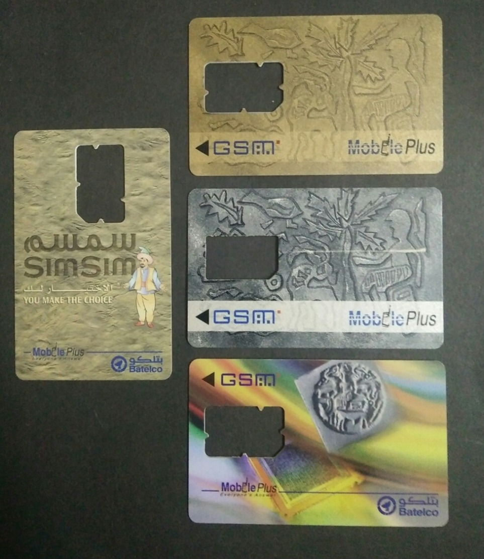 Bahrain Telephone Card 4 Different Without Sim - Bahrain