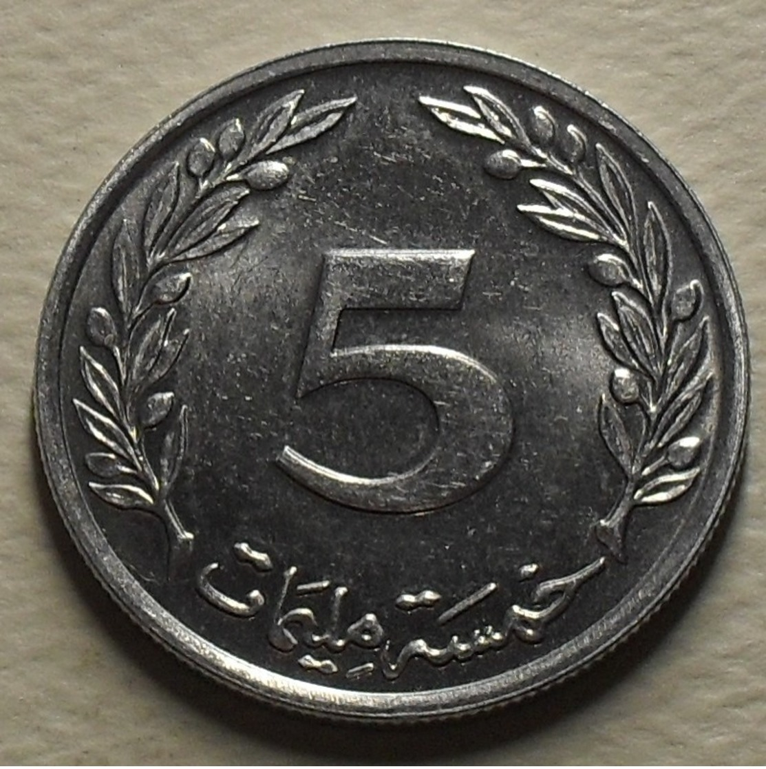 1997 - Tunisie - Tunisia - 1418 - 5 MILLIM - KM 348 - Tunesië